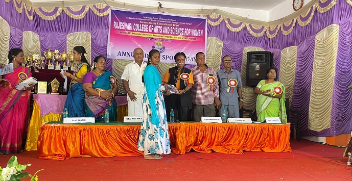 ANNUAL DAY & SPORTS DAY - 2024