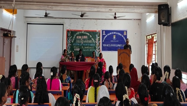 RESEARCH & DEVELOPMENT CELL-2024