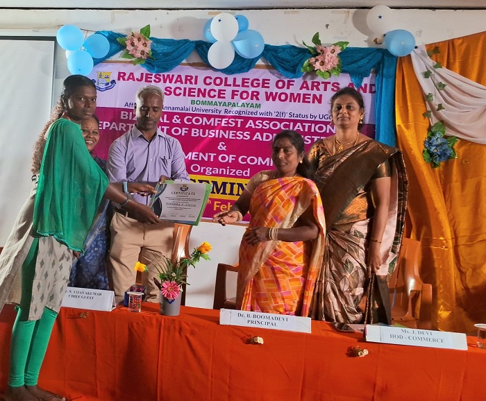 National Conference on GST - 2025