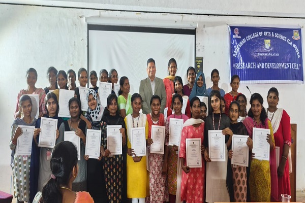 RESEARCH & DEVELOPMENT CELL - 2025