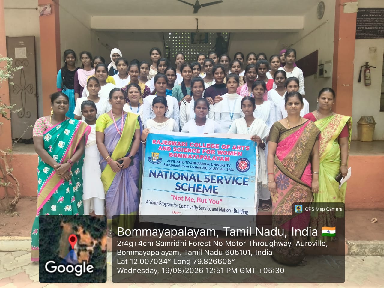 NSS Campus Cleaning Programme