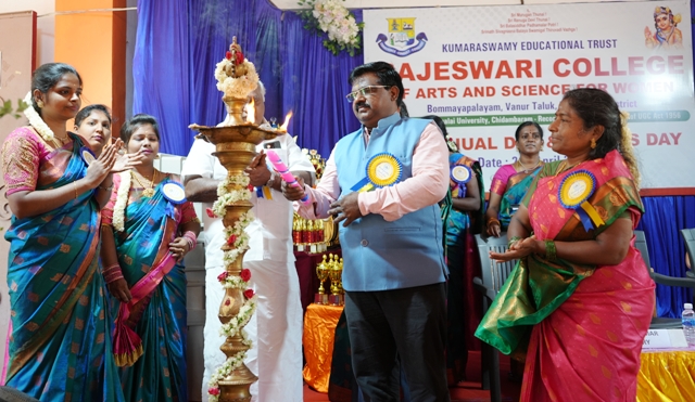 19th Annual Day & Sports Day 2026